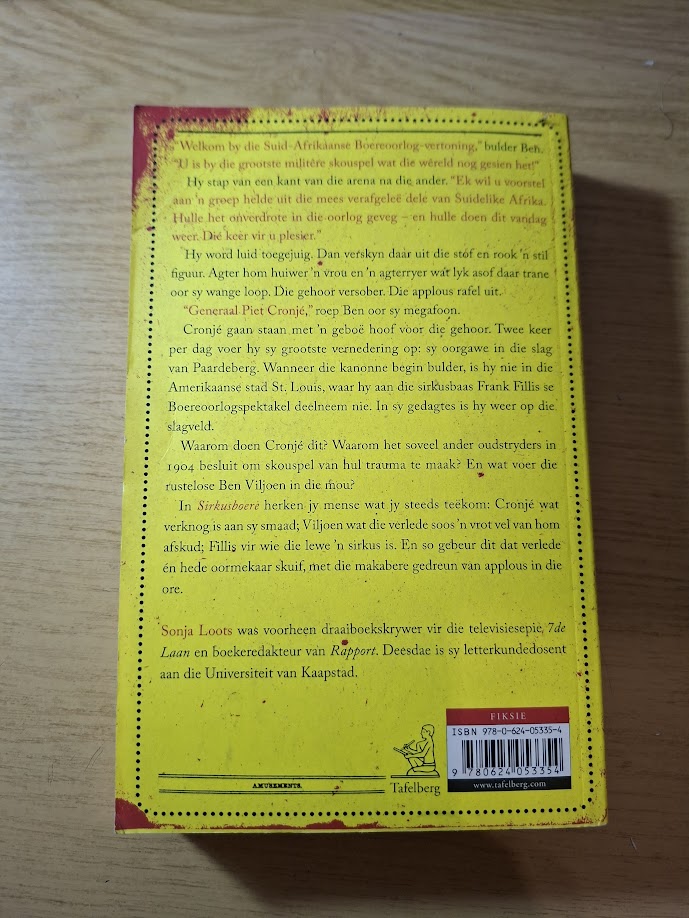 Sonja Loots – Sirkusboere (Paperback) (Second-Hand) ISBN/SKU:9780624053354