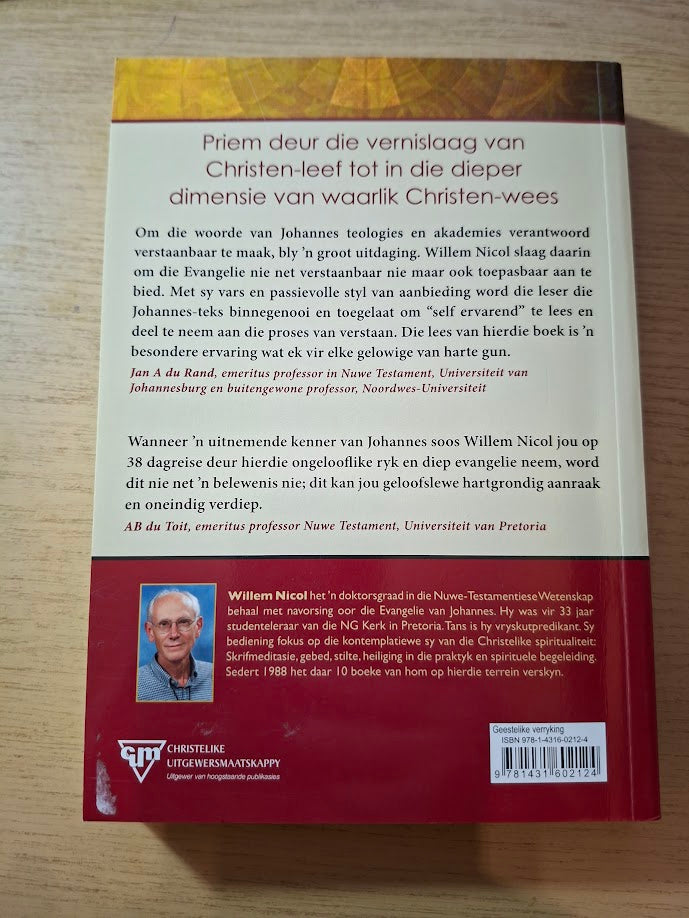 ‘n Dieper Dors — Second-Hand Paperback