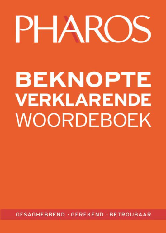Beknopte verklarende woordeboek  2022 ISBN/SKU: 9781868902538