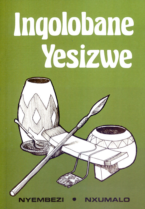 Inqolobane Yesizwe