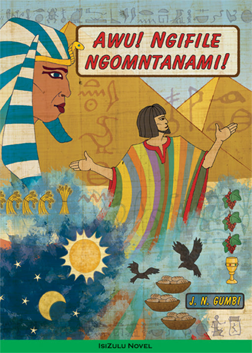 Awu Ngifile Ngomntanami