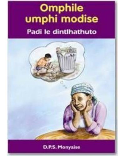 Omphile Umphi Modise: Padi le dintlhathuto ISBN/SKU: 9780798673648