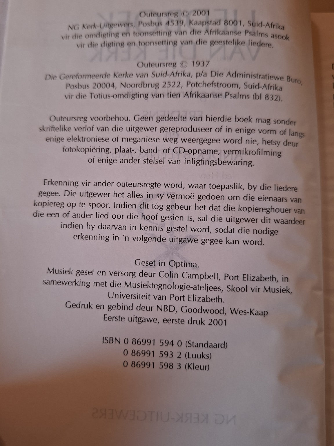 Liedboek van die Kerk (2001) — Pre-Owned Hymn Book (Afrikaans) (Second Hand)