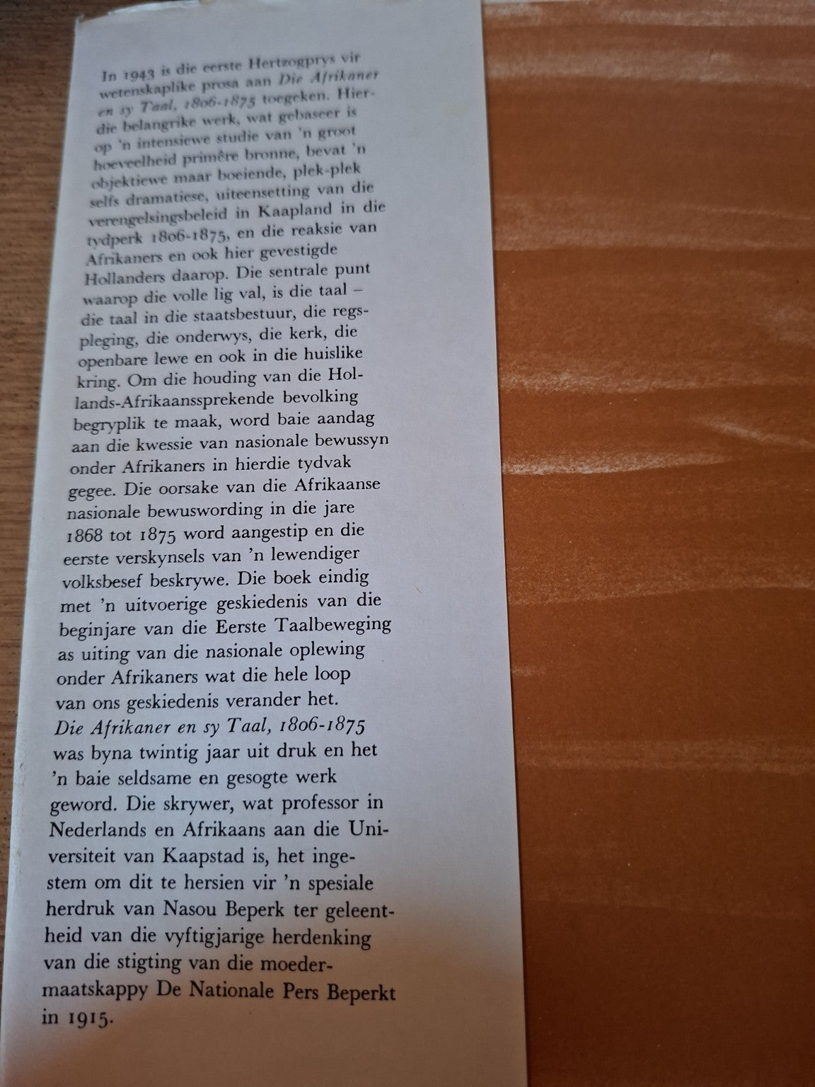 Die Afrikaner en sy Taal 1806–1875