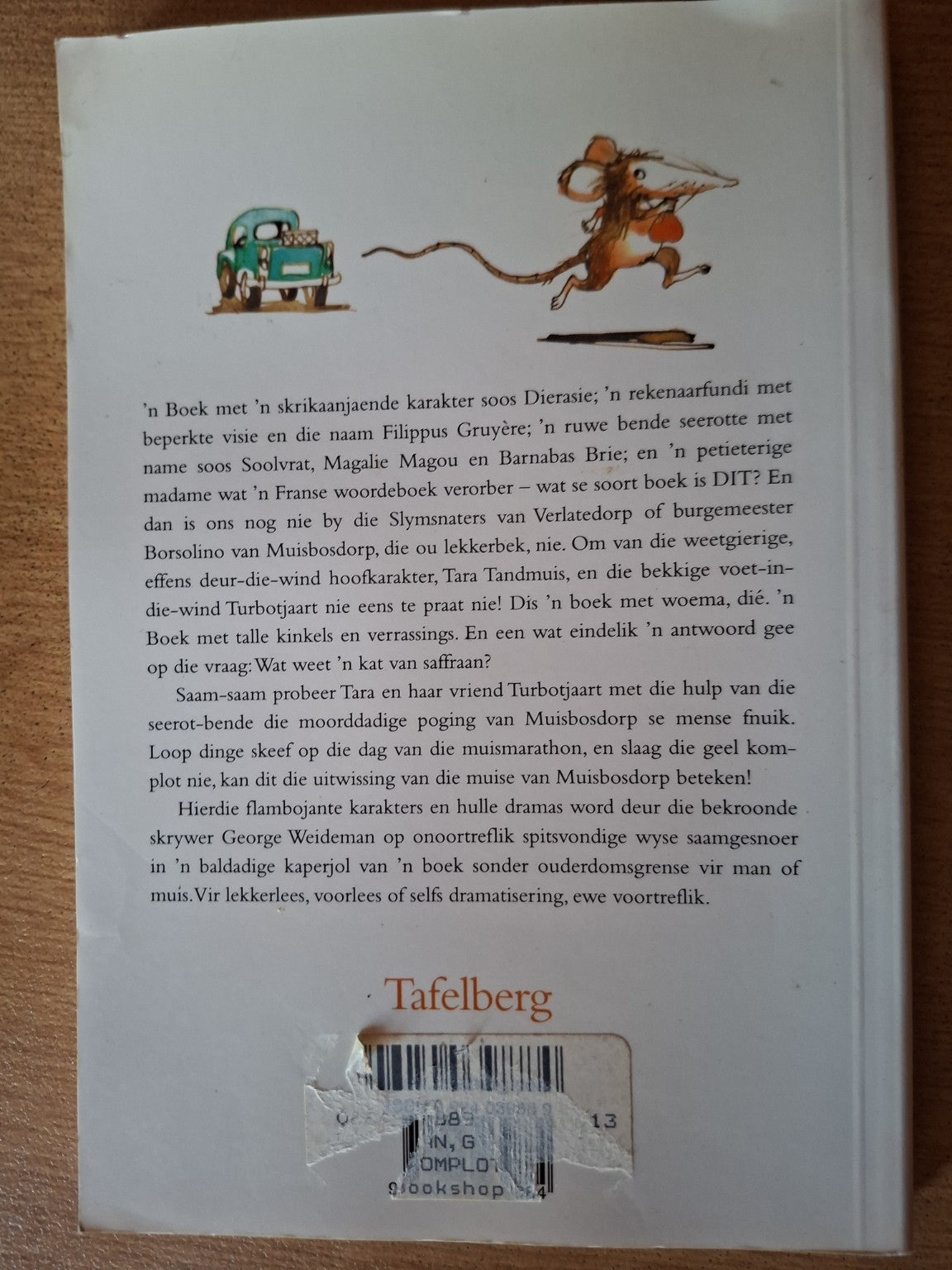 π Die Geel Komplot β George Weideman (Gesigneerde Kopie) (Second Hand)