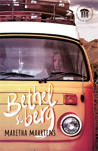 Bethel se berg ISBN/SKU: 9780639601298