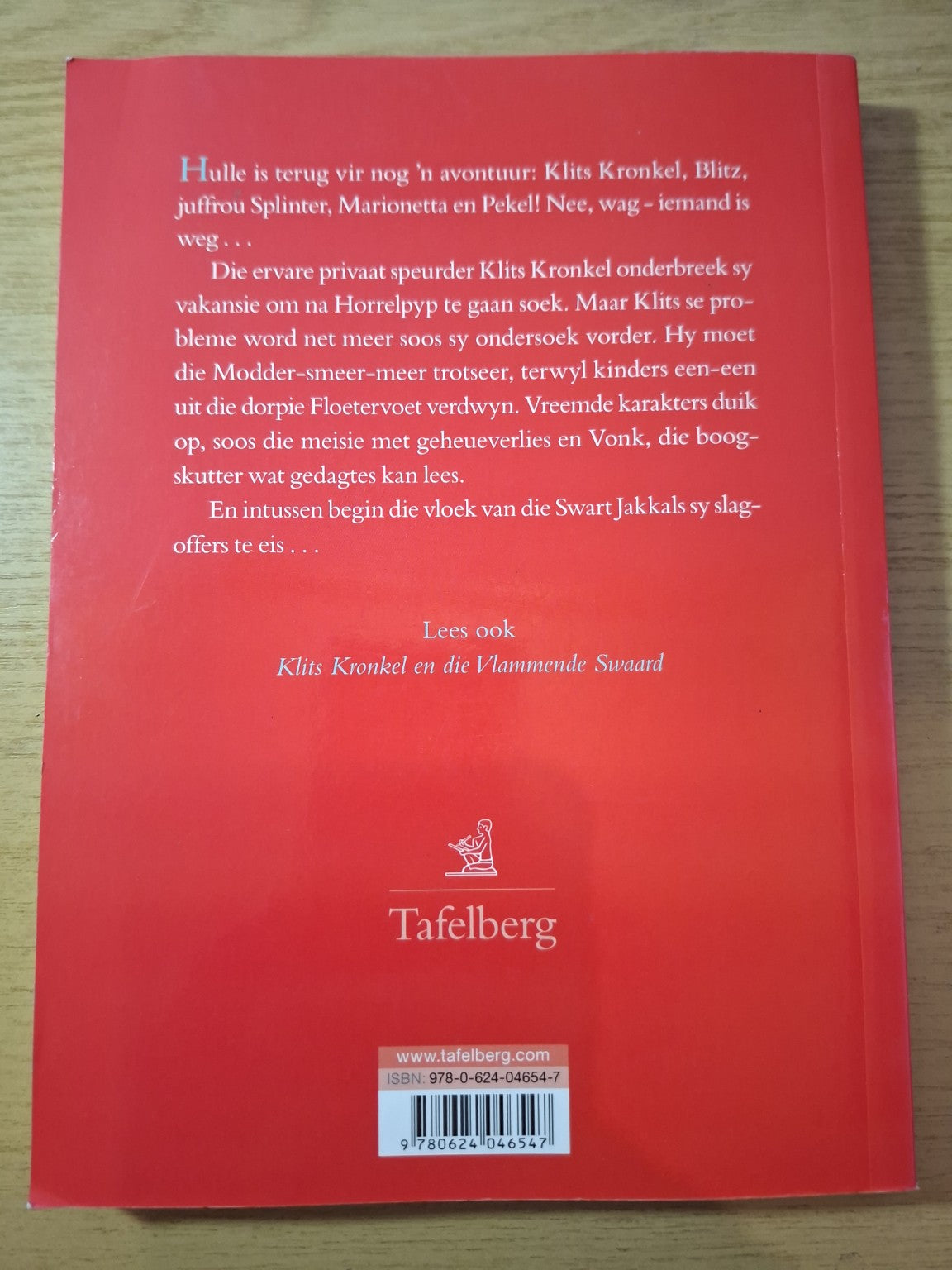 Klits Kronkel en die Vloek van die Swart Jakkals – Fanie Viljoen & Diek Grobler (Second Hand)