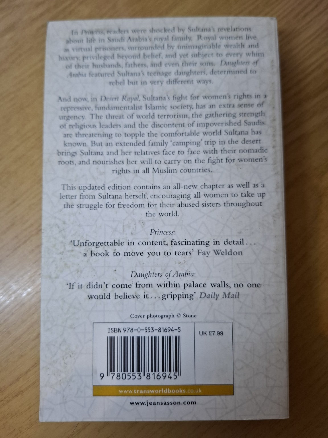 Desert Royal – Jean Sasson (Second Hand)