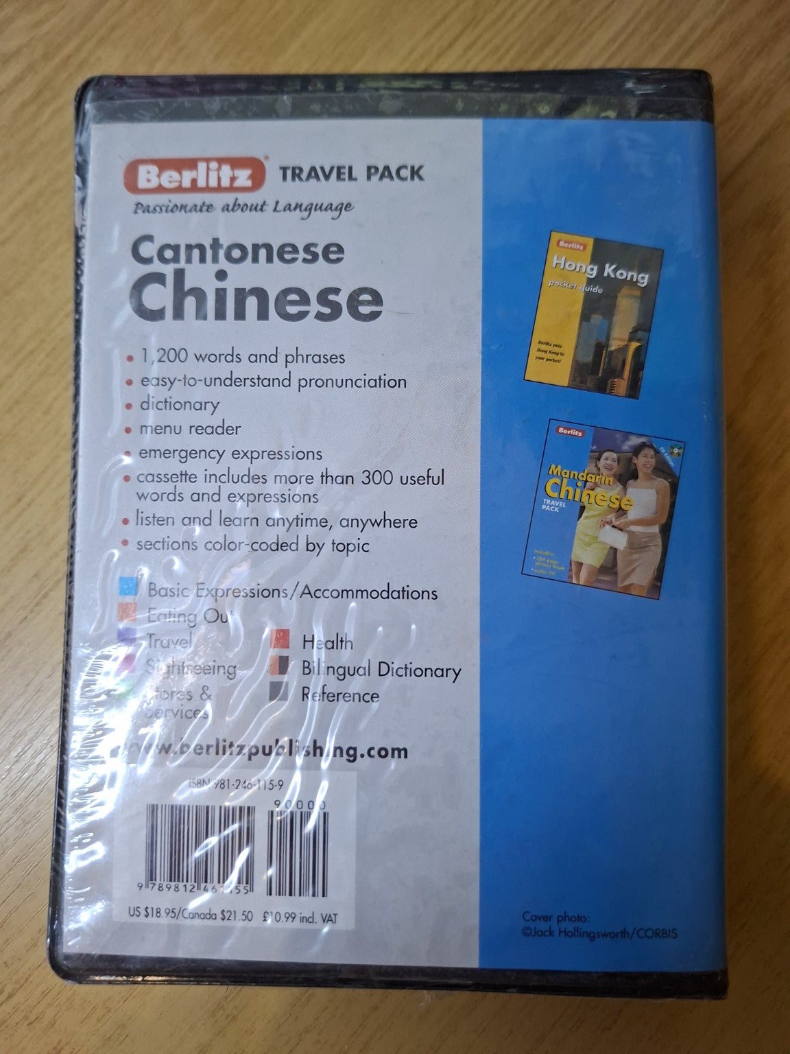 Cantonese Chinese Travel Pack – Berlitz (New & Sealed)
