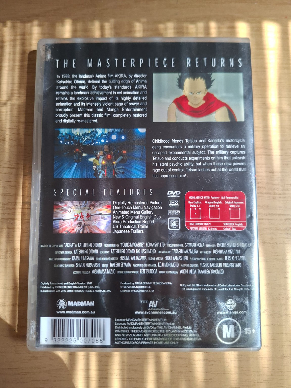 Akira – Special Edition (DVD) – Second Hand