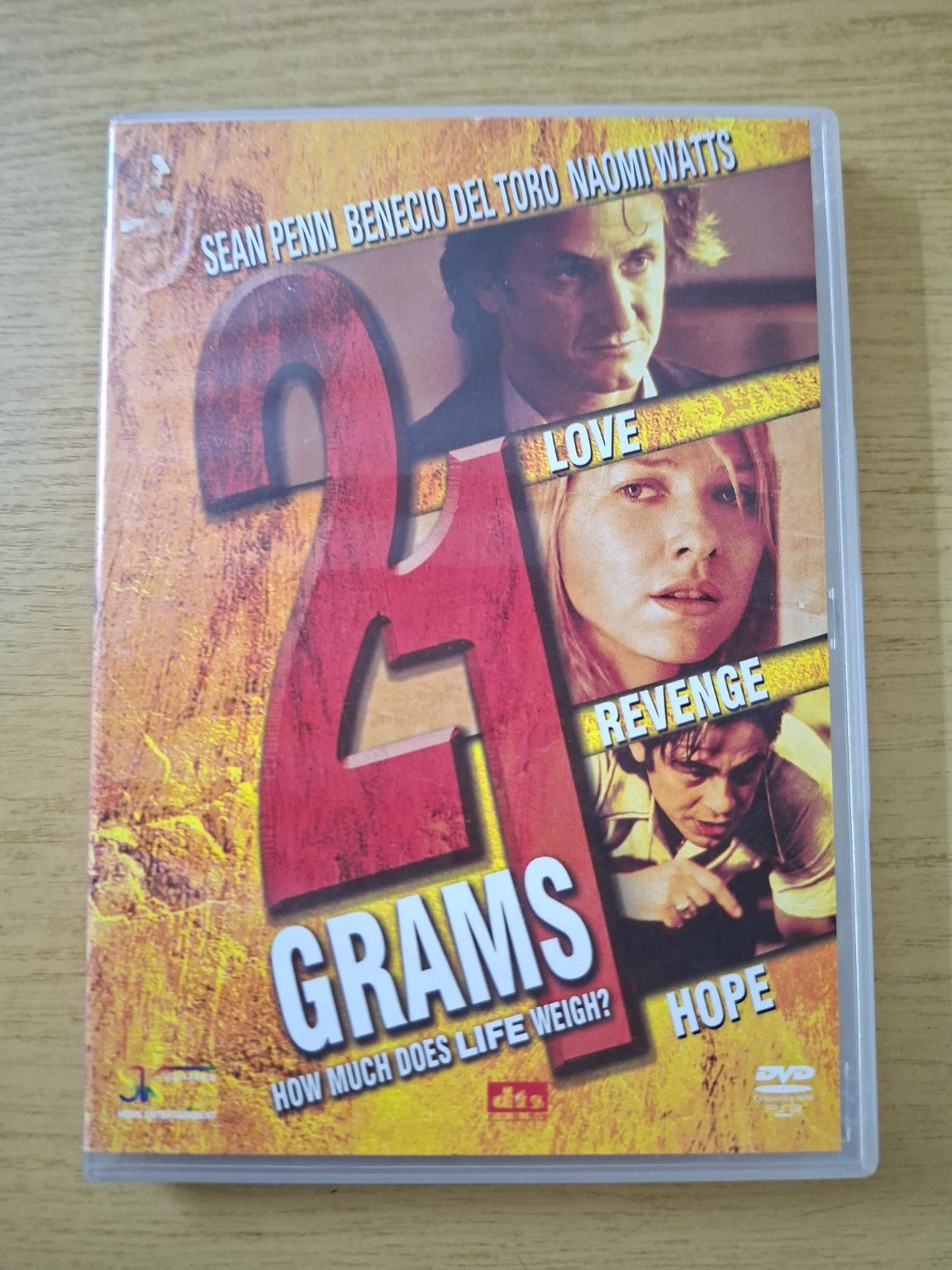 21 Grams DVD (Second Hand)