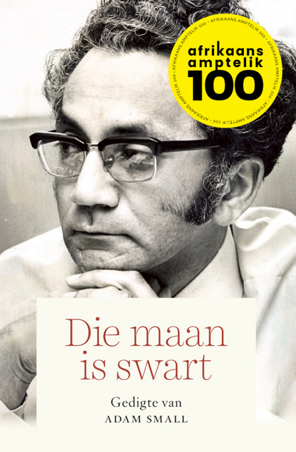 Die maan is swart – Adam Small – Second Hand