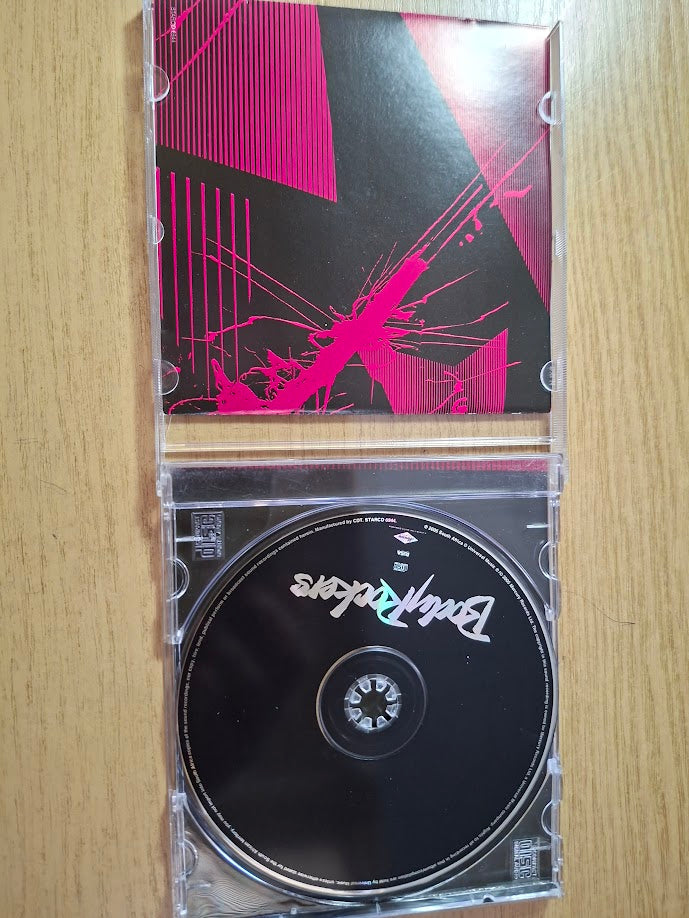 BodyRockers – BodyRockers (Second-Hand CD)