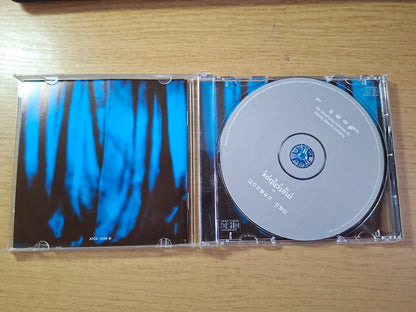 Matchbox Twenty – Mad Season (Second-Hand CD)