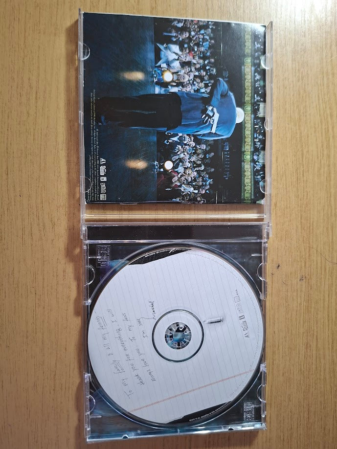 Eminem – Encore (Second-Hand CD)