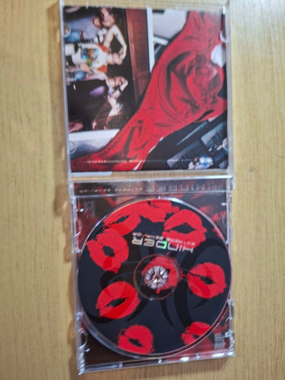 Hinder – Extreme Behavior (Second-Hand CD)