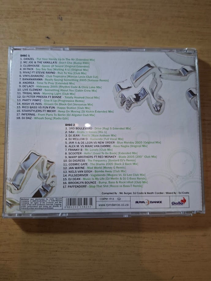 Bump 17 (2 CD, Second-Hand)
