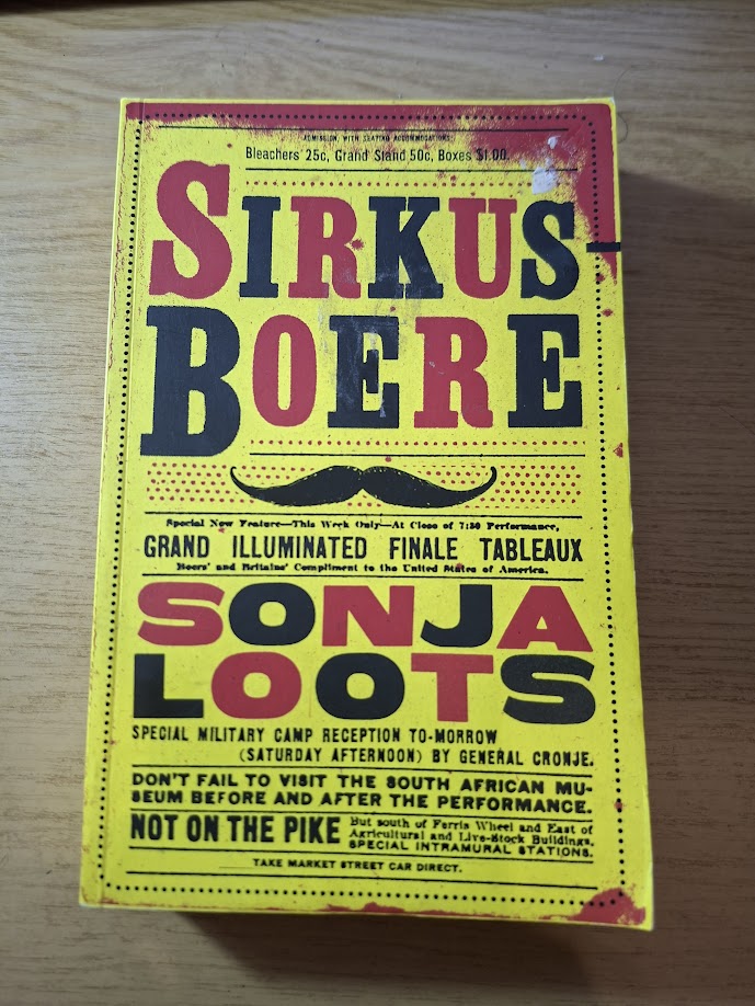 Sonja Loots – Sirkusboere (Paperback) (Second-Hand) ISBN/SKU:9780624053354