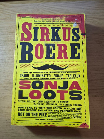 Sonja Loots – Sirkusboere (Paperback) (Second-Hand) ISBN/SKU:9780624053354