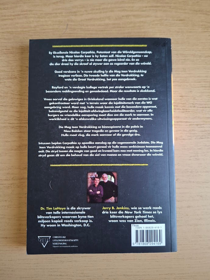 Die Merk (Sagteband) (Tweedehands)