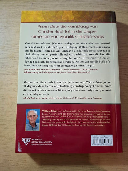 ‘n Dieper Dors — Second-Hand Paperback