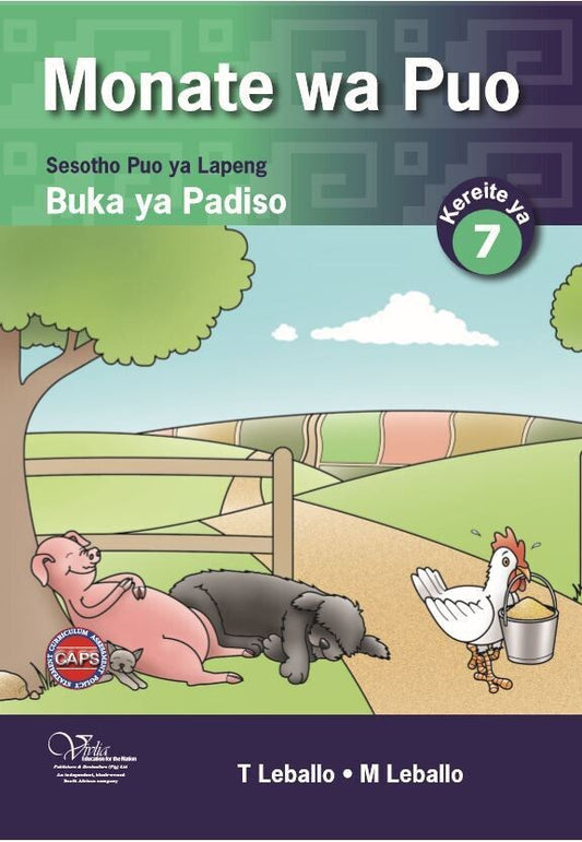 Monate wa Puo 7 (HL) Padi (CAPS) Novel Sesotho ISBN/SKU: 9781430723936