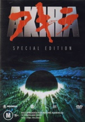 Akira – Special Edition (DVD) – Second Hand