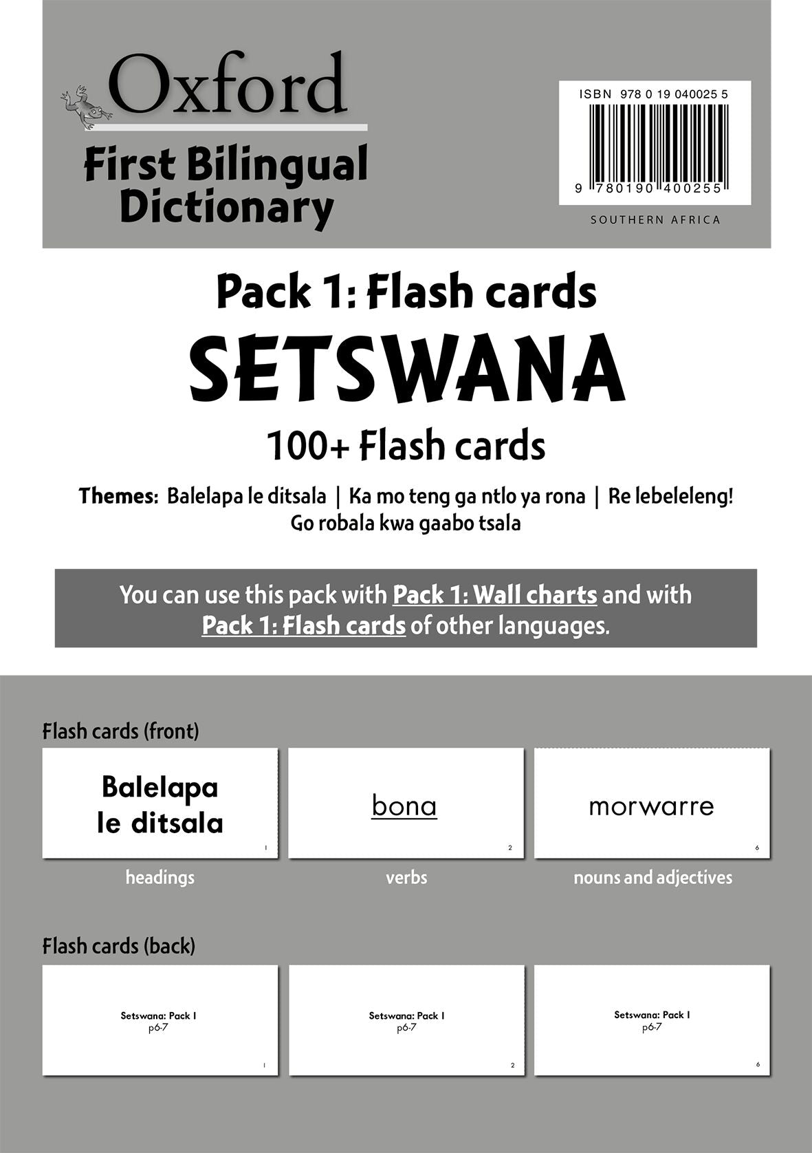 Oxford FiReading Scheme t Bilingualing Dict pk 1 caReadeReading Scheme  Setswan ISBN/SKU: 9780190400255