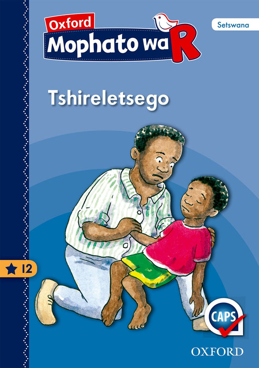 Oxford Gr R Reader 12 (Setswana) ISBN/SKU: 9780190400996
