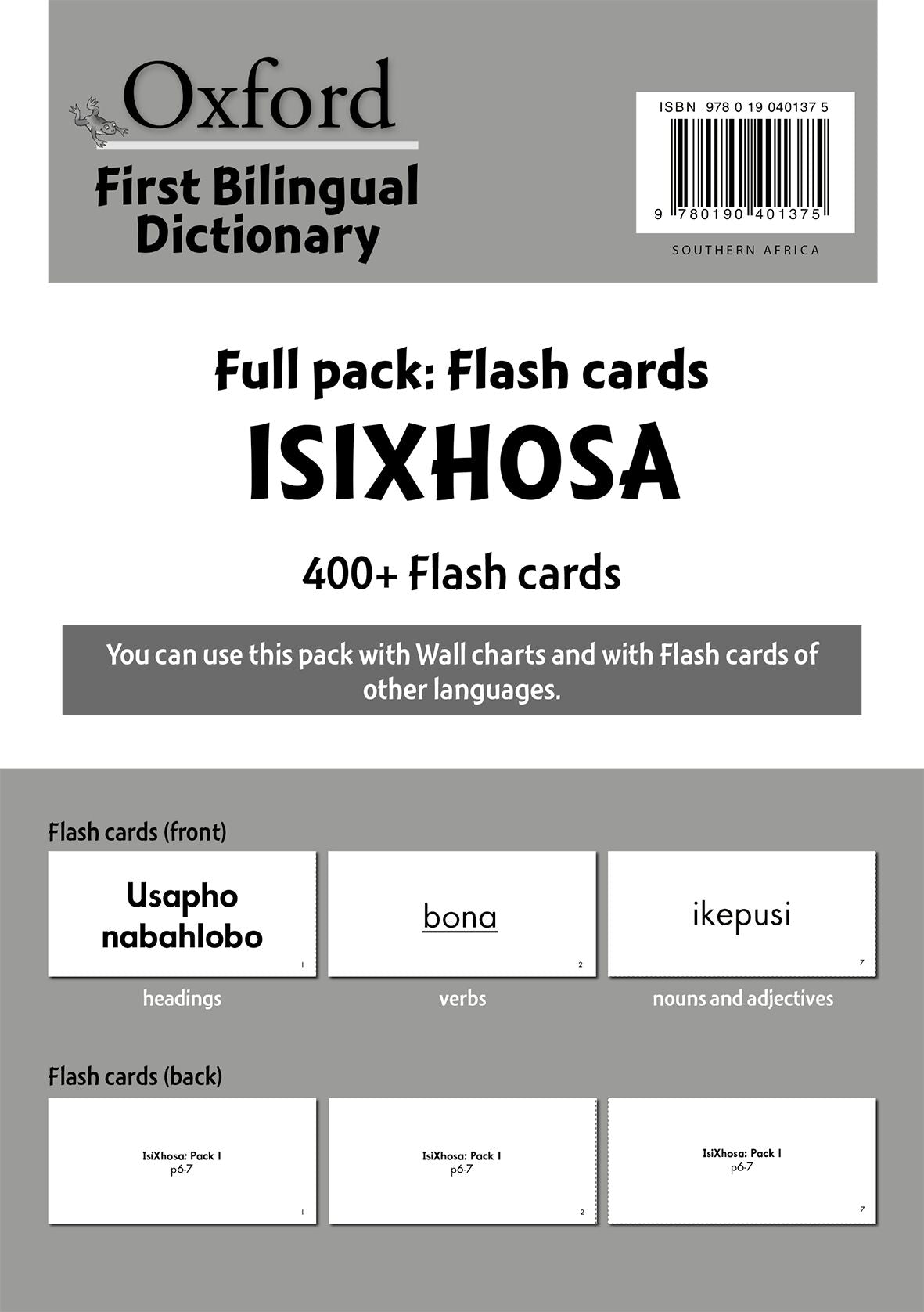 Oxford FiReading Scheme t Bilingualing Dict all caReadeReading Scheme  isiXhosa ISBN/SKU: 9780190401375
