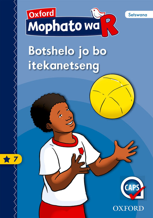 Oxford Gr R Reader 7 (Setswana) ISBN/SKU: 9780190402471