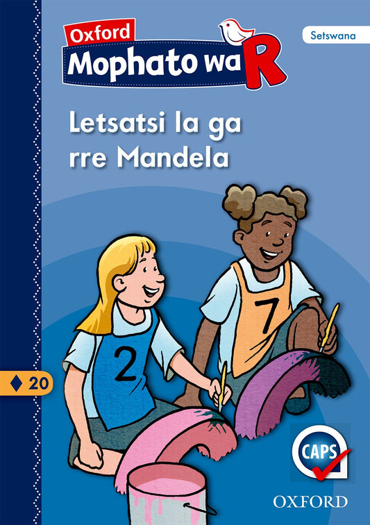 Oxford Gr R Reader 20 (Setswana) ISBN/SKU: 9780190402716