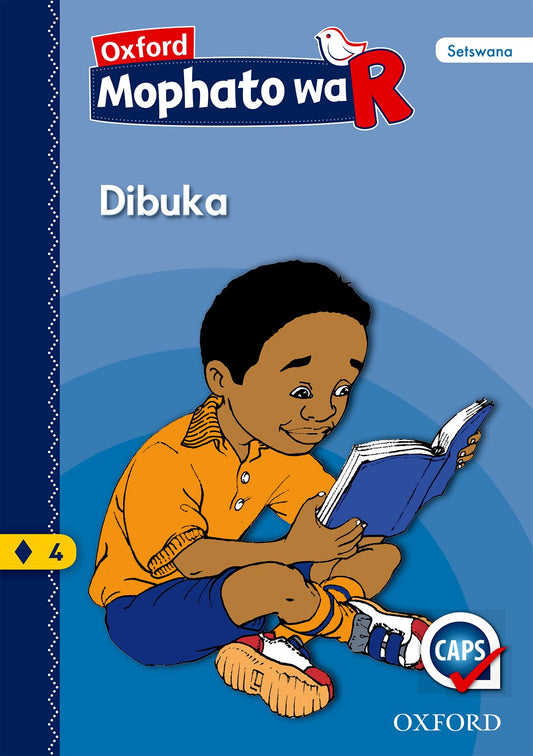 Oxford Gr R Reader 4 (Setswana) ISBN/SKU: 9780190403447