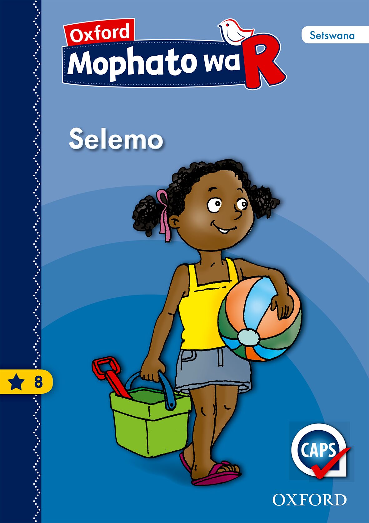 Oxford Gr R Reader 8 (Setswana) ISBN/SKU: 9780190403928