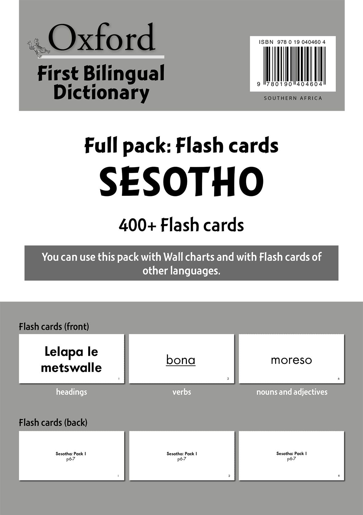 Oxford FiReading Scheme t Bilingualing Dict all caReadeReading Scheme  Sesotho ISBN/SKU: 9780190404604