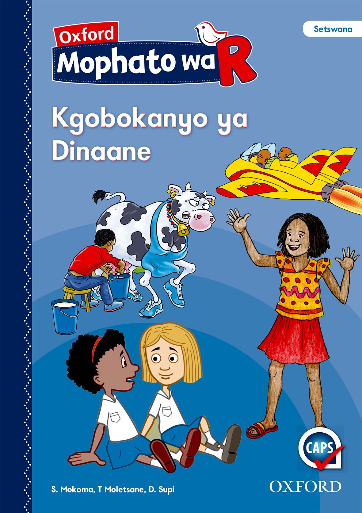 Oxford Gr R Story Anthology (Setswana) ISBN/SKU: 9780190405014