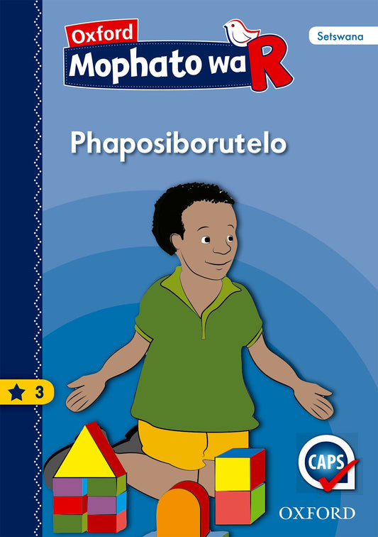 Oxford Gr R Reader 3 (Setswana) ISBN/SKU: 9780190407179