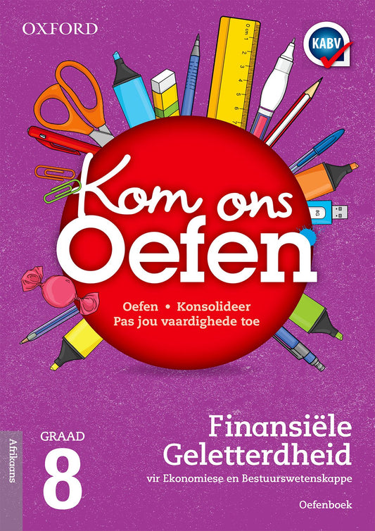 Oxford Kom Ons Oefen FG Gr8 ISBN/SKU: 9780190407834