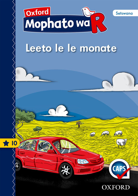 Oxford Gr R Reader 10 (Setswana) ISBN/SKU: 9780190408480