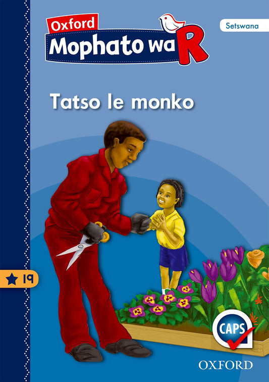 Oxford Gr R Reader 19 (Setswana) ISBN/SKU: 9780190408664