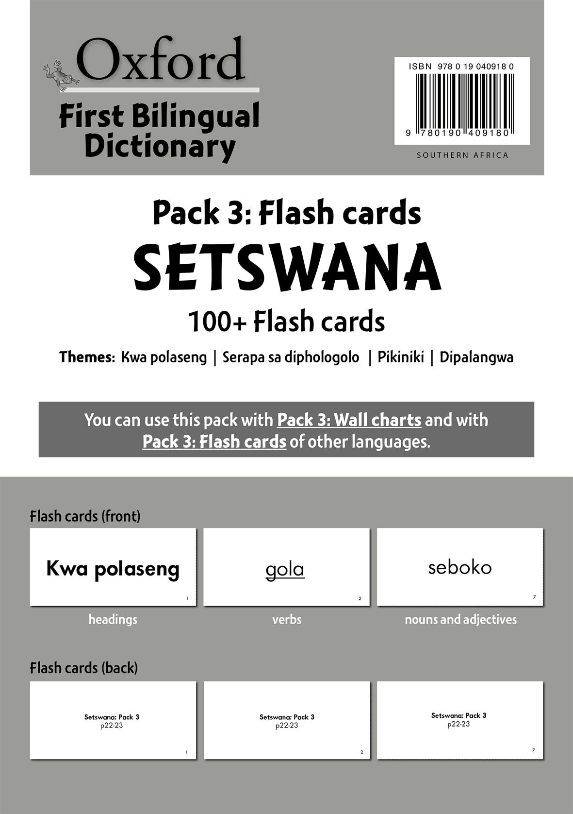 Oxford FiReading Scheme t Bilingualing Dict pck 3 caReadeReading Scheme  Setswa ISBN/SKU: 9780190409180