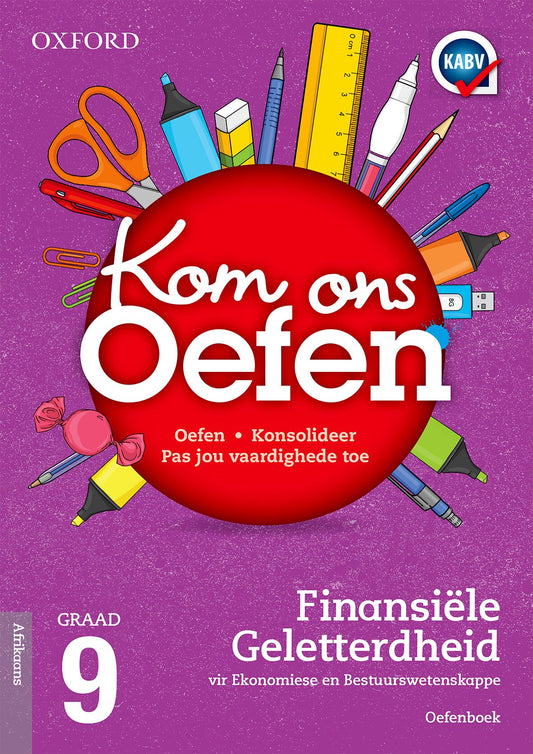 Oxford Kom Ons Oefen FG Gr9 ISBN/SKU: 9780190409494