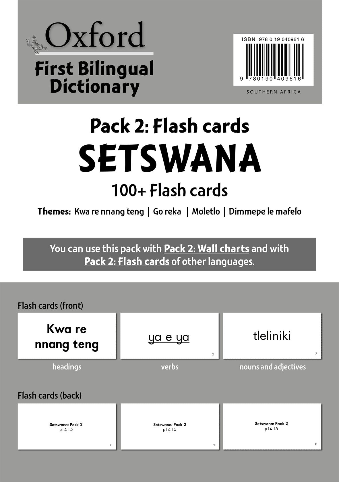 Oxford FiReading Scheme t Bilingualing Dict pck 2 caReadeReading Scheme  Setswa ISBN/SKU: 9780190409616
