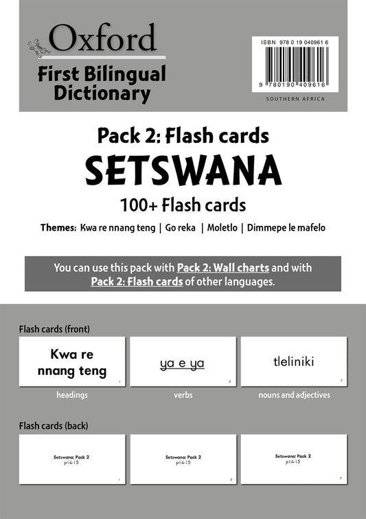 Oxford FiReading Scheme t Bilingualing Dict pck 2 caReadeReading Scheme  Setswa ISBN/SKU: 9780190409616