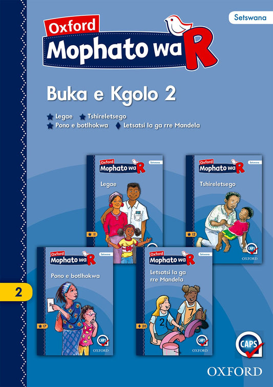 Oxford Gr R BK 2 (Setswana) ISBN/SKU: 9780190410636