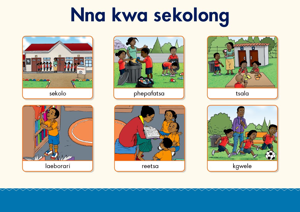 Oxford Gr R Poster 1 (Setswana) ISBN/SKU: 9780190410674