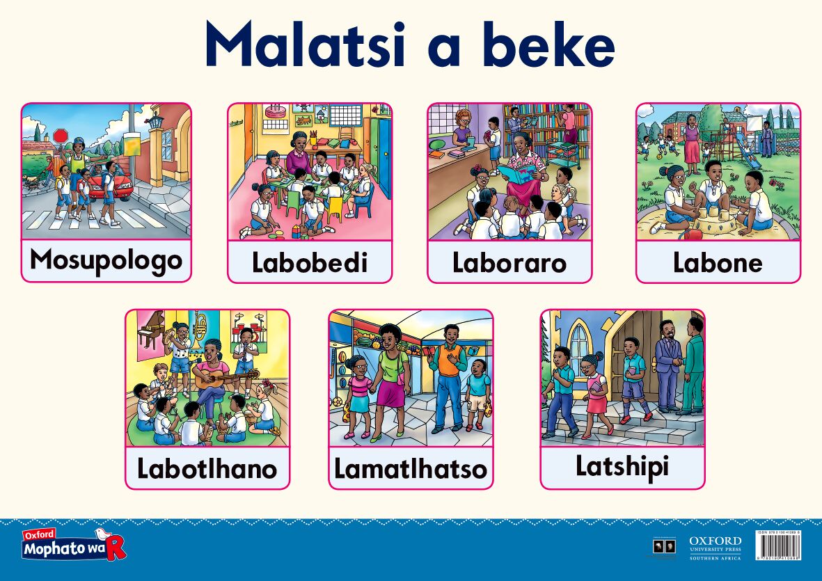 Oxford Gr R Poster 3 (Setswana) ISBN/SKU: 9780190410698