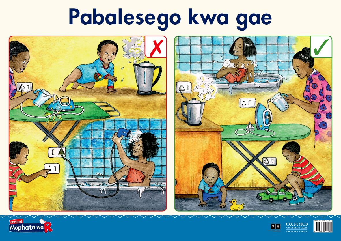 Oxford Gr R Poster 7 (Setswana) ISBN/SKU: 9780190410735