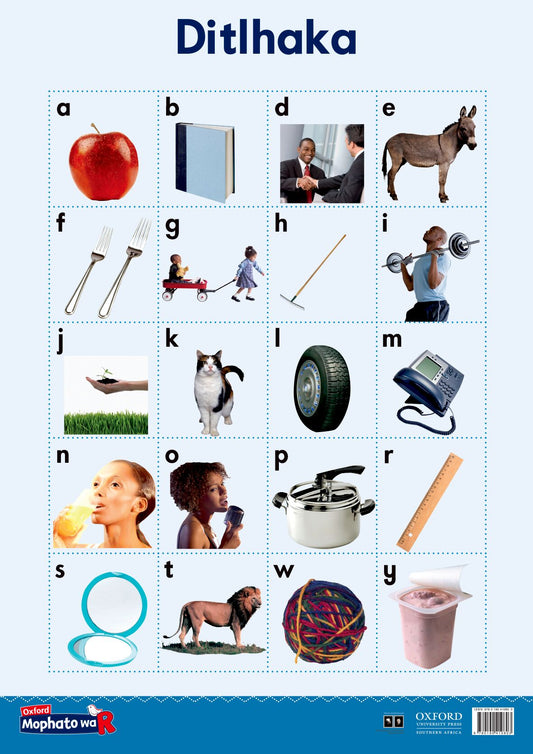 Oxford Gr R Poster 13 (Setswana) ISBN/SKU: 9780190410803