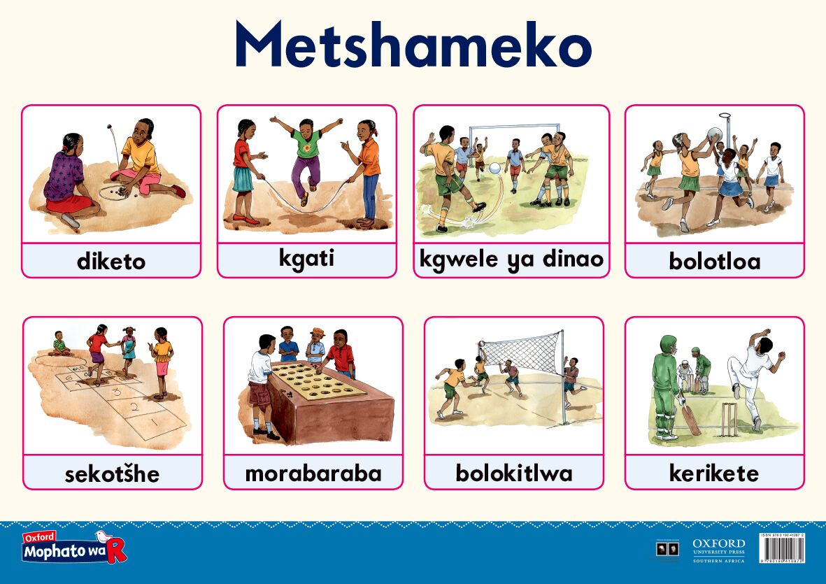 Oxford Gr R Poster 20 (Setswana) ISBN/SKU: 9780190410872